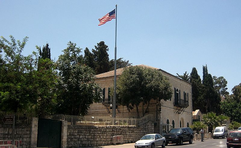 The U.S. consulate in Jerusalem